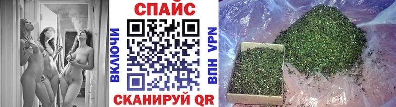 как найти закладки  mega tor  БУТИРАТ GHB  Лебедянь 