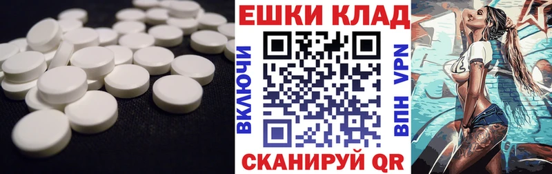 Ecstasy louis Vuitton цена Лебедянь