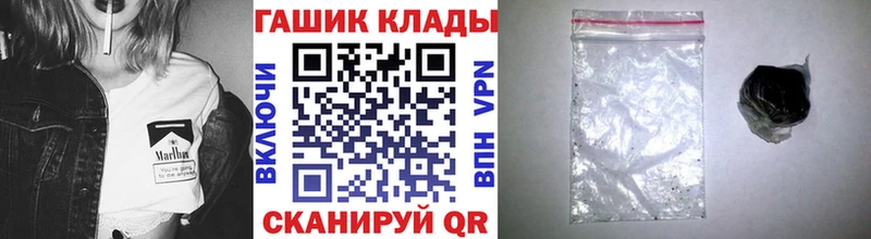 Гашиш убойный сайты даркнета официальный сайт Лебедянь