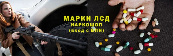 apvp Абдулино