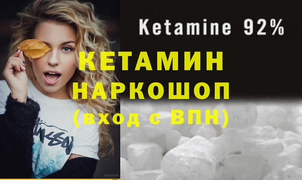 apvp Абдулино