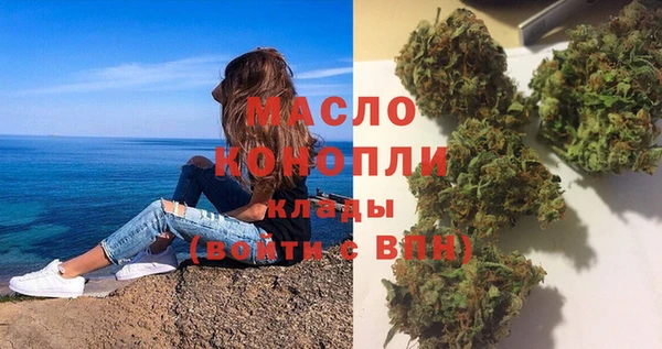 твердый Абинск
