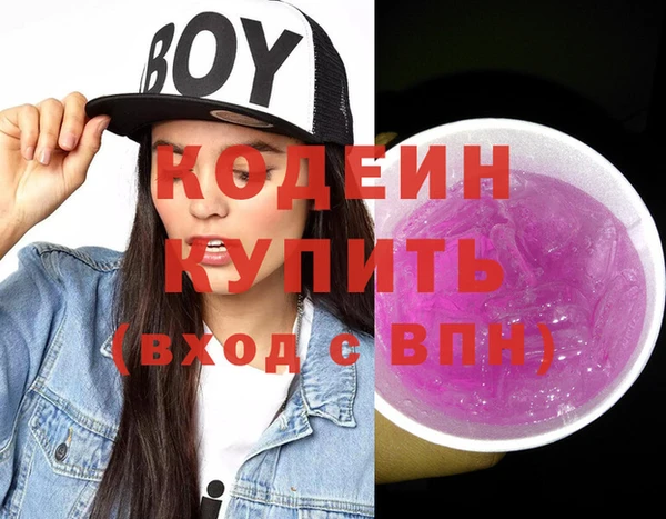 apvp Абдулино