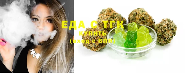 шишки Абаза