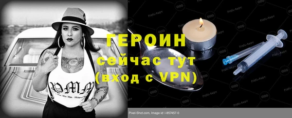 apvp Абдулино