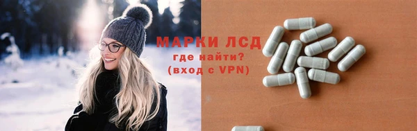 apvp Абдулино