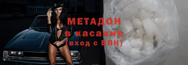 дживик Алзамай