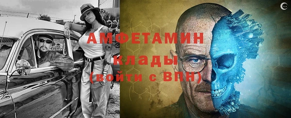 твердый Абинск
