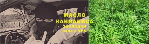 твердый Абинск
