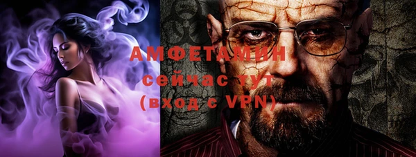 дживик Алзамай