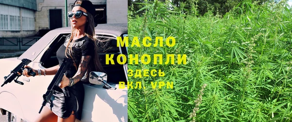 сатива Алексеевка