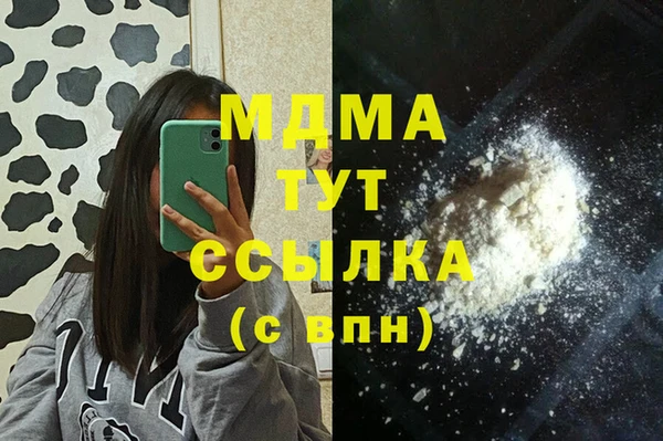 сатива Алексеевка