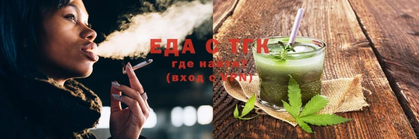 шишки Абаза