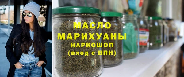 apvp Абдулино