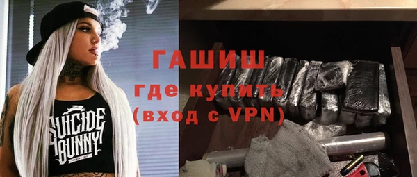 apvp Алексин