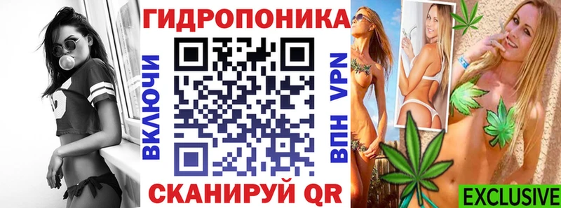 МАРИХУАНА Bruce Banner  hydra как войти  Лебедянь 